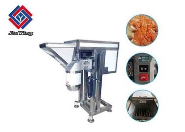 2.25KW लहसुन पीसने की मशीन