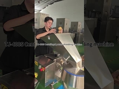 खाद्य प्रसंस्करण कंपनी के लिए अपकेंद्री सब्जी कतरने की मशीन