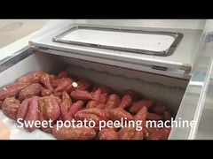 खाद्य उद्योग के लिए ऊर्जा बचत फल और सब्जी छीलने की मशीन