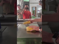 मांस बैंड देखा